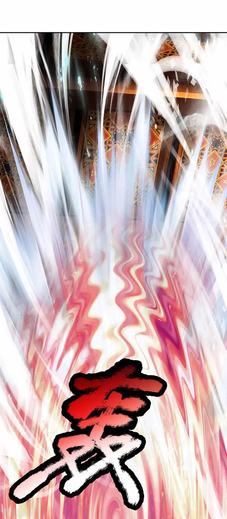 Shura Sword Sovereign Chapter 145 Gambar 2